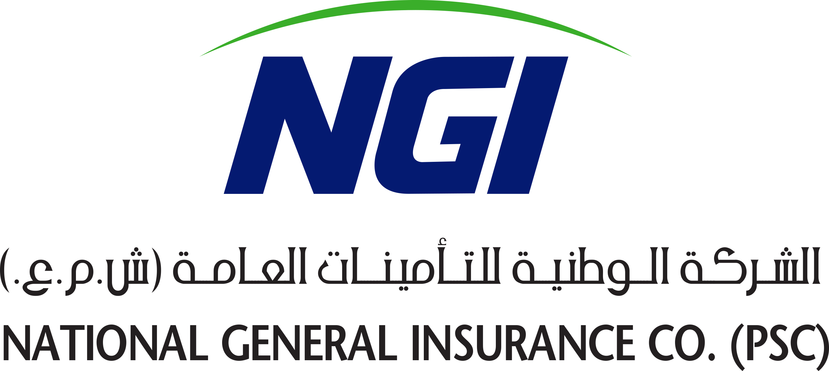 NGI-logo_HIGH_RES